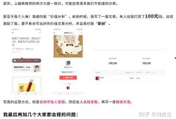做娱乐圈爆料公众号,揭秘明星幕后故事