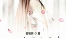 吃瓜女配沈娇免费阅读,从吃瓜女配到人生赢家