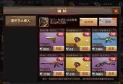 cf2025年黑市最新爆料,揭秘最新爆料背后的暗流涌动