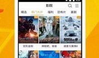迪哥热点爆料视频下载,揭秘热门视频背后的故事