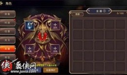 龙器全集手机在线观看,手机在线观看，揭秘神秘古董的奇幻之旅