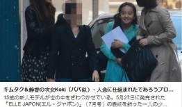 父亲爆料自己犯法吗视频,视频揭露家庭丑闻引发社会关注