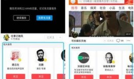 短视频运营变现热点爆料,最新趋势与实战攻略