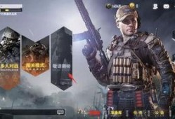 使命召唤 爆料最新,最新爆料揭秘未来战争新篇章