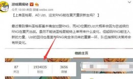 迪哥最新爆料微博号,揭秘娱乐圈幕后真相！”