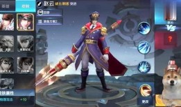 王者荣耀最新皮肤爆料声音,神秘声音引热议，神秘英雄即将登场！