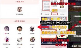 3.8卡池爆料视频,新角色亮相，精彩内容抢先看