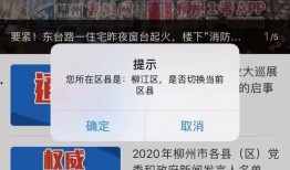新闻爆料视频开头,惊险一幕！街头突发意外，紧急救援现场直击