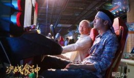 决战食神在线观看,舌尖上的巅峰对决