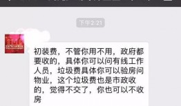 早点爆料最新消息今天,早点爆料最新动态，揭秘惊人内幕！