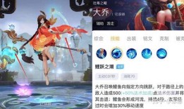 樱姐王者爆料视频大全集,揭秘游戏幕后精彩瞬间