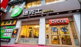 五代门面爆料视频大全,揭秘明星幕后生活瞬间