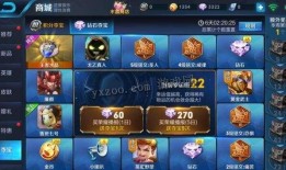 王者荣耀最新夺宝爆料,神秘英雄降临，全新活动等你来战！