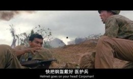 风语者手机在线观看,揭秘神秘通讯密码的传奇故事