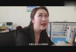 爆料的那个扒哥是谁呀视频,视频爆料背后的神秘人物