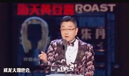 娱乐圈大佬爆料是谁啊,揭秘神秘人物身份大揭秘