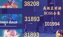 黑姬在线观看高清,揭秘神秘剧情，沉浸视觉盛宴