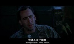 风语者手机在线观看,揭秘神秘通讯密码的传奇故事