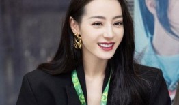 爆料迪丽热巴最新消息是真的吗,爆料真实性待核实