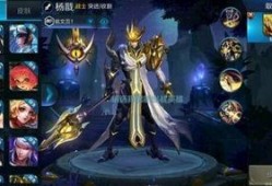 王者荣耀最新爆料的,神秘英雄登场，战局再掀风云！