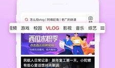 西瓜视频体验服爆料,揭秘即将上线的神秘功能与亮点