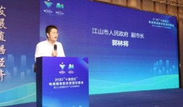 江山市 新闻爆料,突发事件引发关注，详情即将揭晓