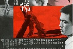 女子高校私刑在线观看,揭秘校园黑暗面，真相触目惊心