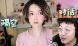 爆料假粉事件视频播放在线观看,事件视频在线观看全记录