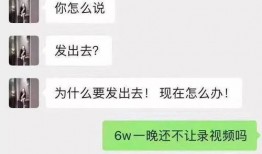 厦门网红吃瓜事件视频曝光,视频曝光引发网友热议