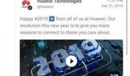 热点爆料厂视频背景,视频背后的真实故事