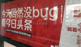 湛江爆料抖音最新消息,抖音揭露惊人真相！