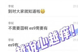 斌哥最新爆料消息视频,最新爆料视频深度解析