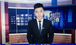 中山男主播爆料新闻,揭秘背后真相