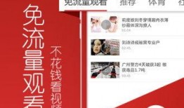 头条爆料内容大全最新,揭秘最新热点事件背后的真相与内幕