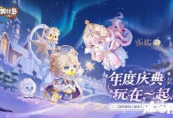 奥比岛最新版本服装爆料,揭秘潮流服饰新潮流