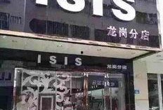 五代门面爆料视频大全,揭秘明星幕后生活瞬间