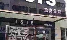 五代门面爆料视频大全,揭秘明星幕后生活瞬间