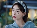 谢娜爆料黄小蕾视频全集,全集内容大曝光
