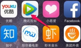 大内存手机爆料视频软件,最新爆料视频软件深度解析