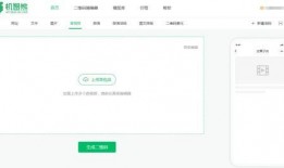 还原技能爆料怎么做视频,打造引人入胜的视频内容攻略