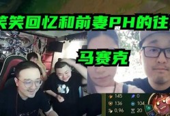 孙亚龙离婚最新爆料,最新爆料揭露惊人内幕