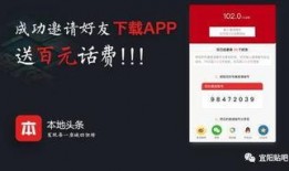 头条新闻爆料视频,事件背后惊人真相！