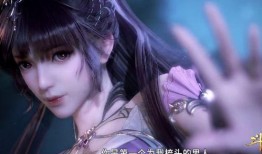 小舞新造型爆料视频,炫酷风潮引领潮流新篇章