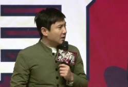 沈腾爆料岳母视频大全在线观看
