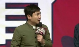 沈腾爆料岳母视频大全在线观看