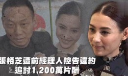 娱乐吃瓜大合集,揭秘明星幕后故事与热点事件大合集