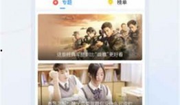 爆料实事网红视频大全,实事爆料大盘点