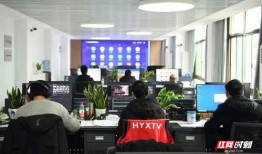 衡阳县新闻网爆料电话,揭露真相，共建和谐网络空间