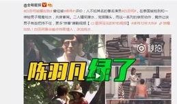 小樊小惠爆料视频大全,揭秘娱乐圈幕后真相