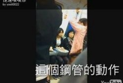 网友爆料母女视频,网友感叹亲情力量